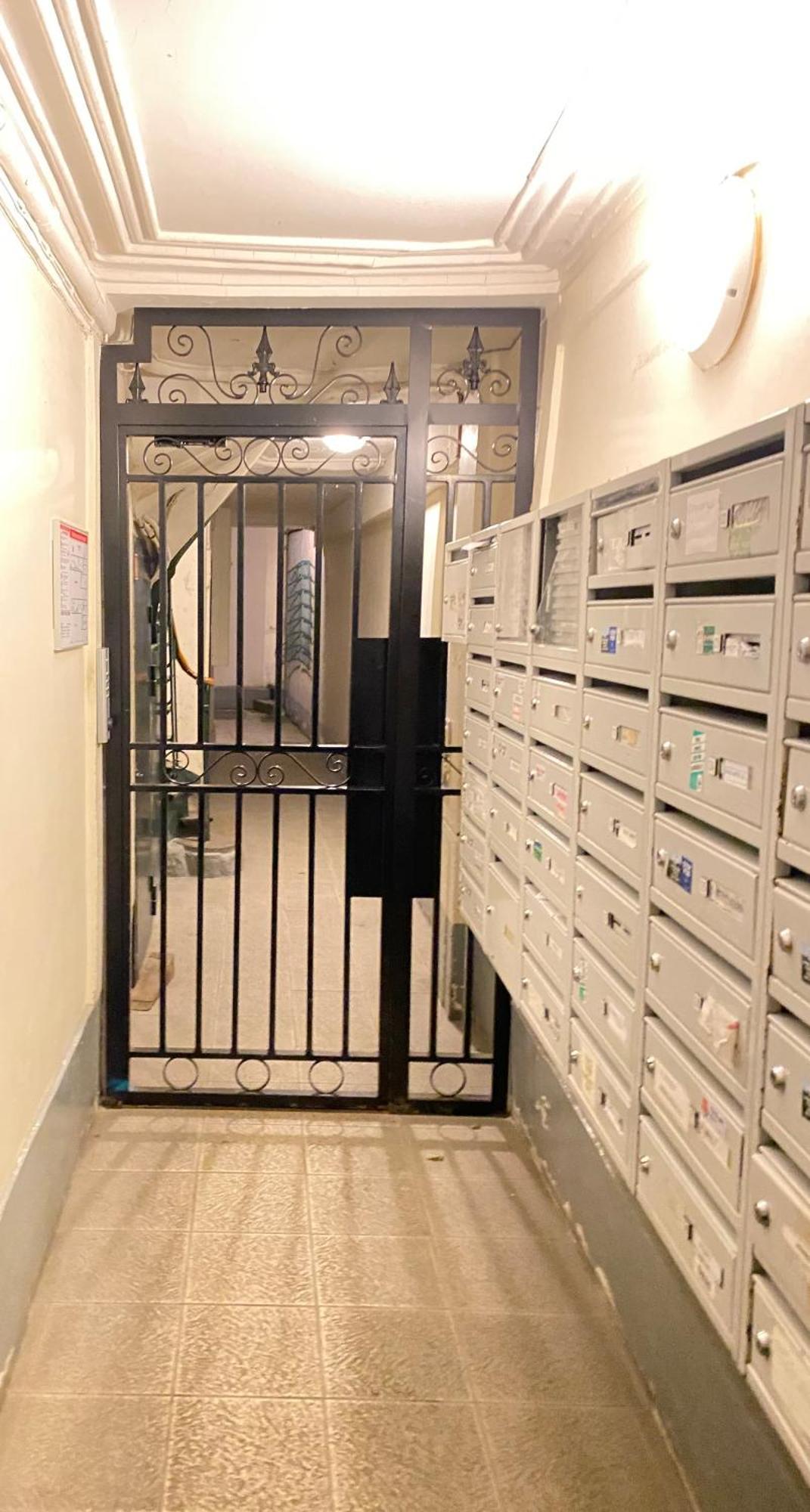 Chic Appartement 2 Bedrooms Phantheon Notre Dame 파리 외부 사진